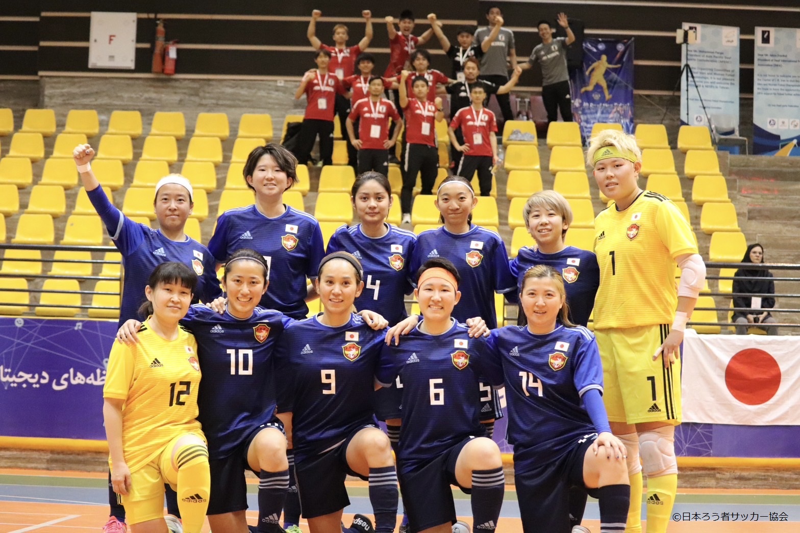 デフサッカー日本代表ユニフォーム デフサッカー日本代表ユニフォーム
